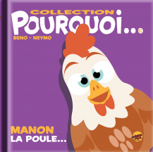 Manon la poule... Manon la poule...