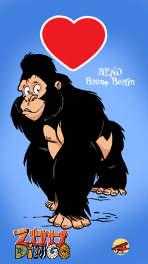 Fonds d'écrans Fonds d'écrans