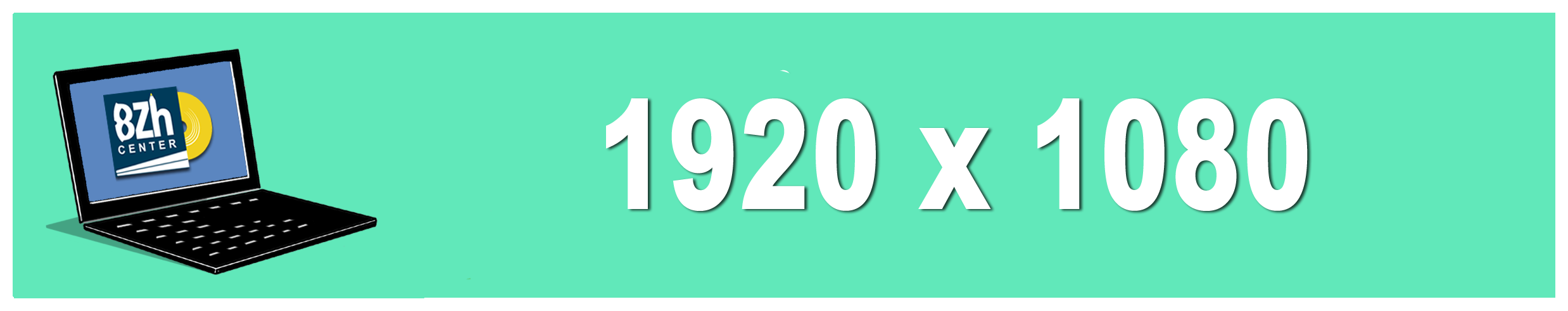 la famille Format 1920 x 1080 dans Pour les ordinateurs