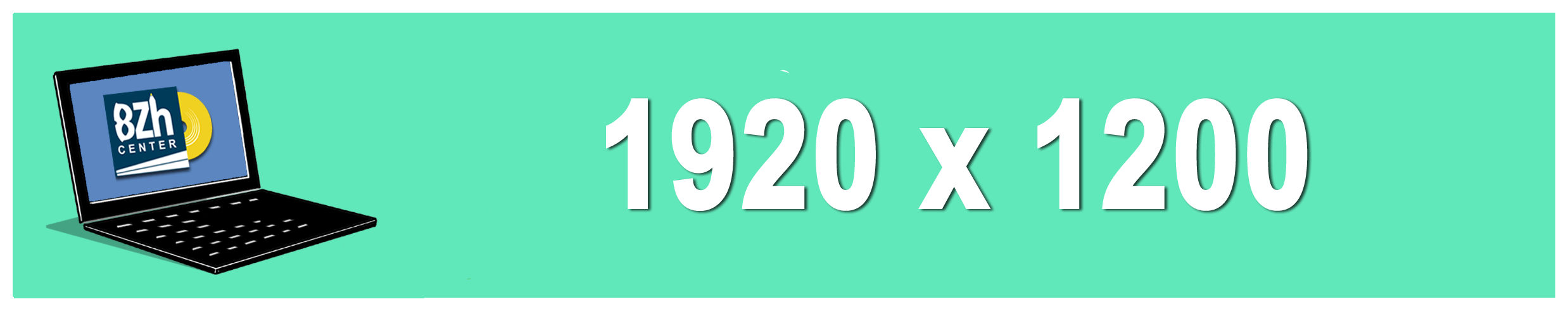 la famille Format 1920 x 1200 dans Pour les ordinateurs