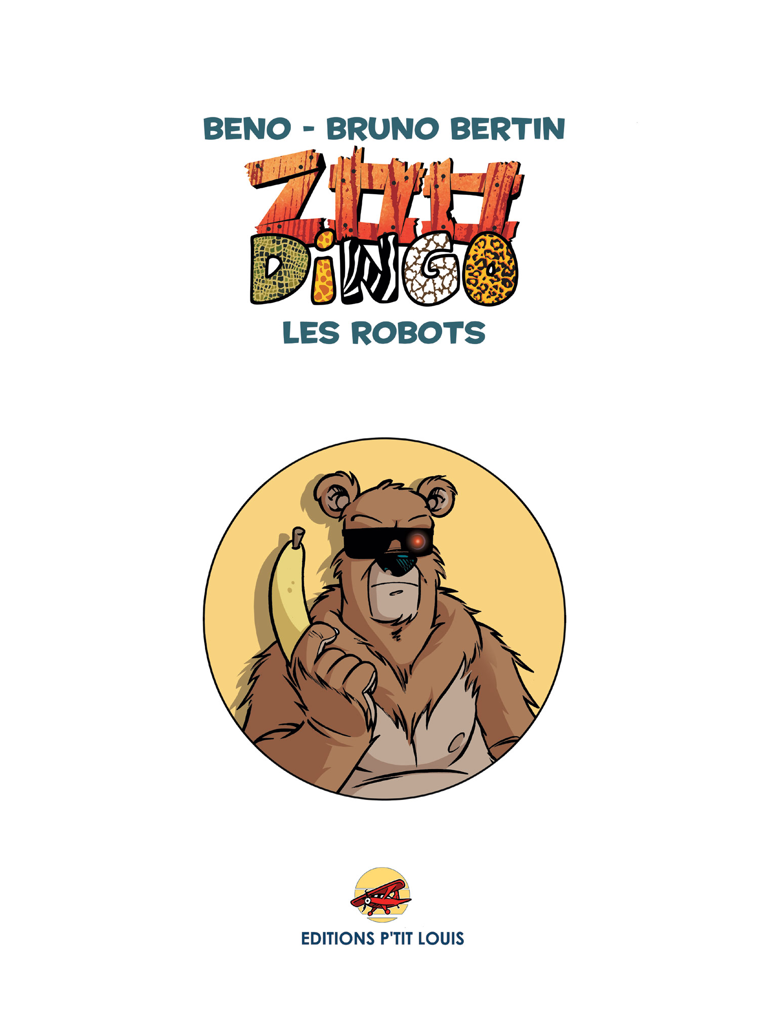 Feuilletez Zoo Dingo T.8 - Les robots